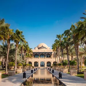 One&only Royal Mirage At Jumeirah Beach Resort Dubai